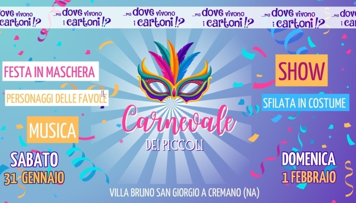 Il Carnevale dei piccoli