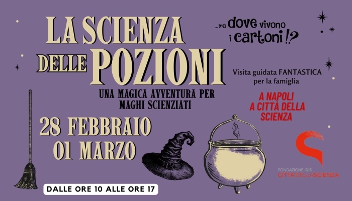 La scienza delle Pozioni